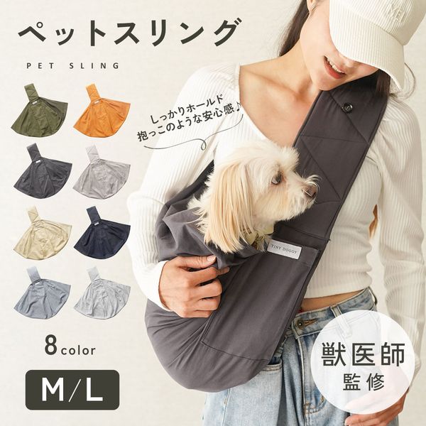 改善後のサムネイル