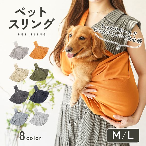改善前のサムネイル